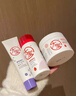 大寶防曬美白抗初老套組B5防曬+VC美白乳+A醇淡紋乳 淡紋乳60ml+美白乳50ml+防曬40g 曬單實(shí)拍圖
