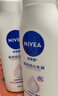 妮維雅（NIVEA）【孫穎莎同款】天然VC美白身體乳女士溫潤(rùn)透白潤(rùn)膚乳液400ml*2 曬單實(shí)拍圖
