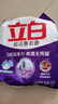 立白洗衣粉超潔薰衣香洗衣粉不傷衣更柔順家庭裝三重潔凈力低泡易漂洗 【2斤】怡人薰香1kg大袋 曬單實(shí)拍圖
