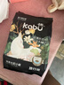 卡布KABU 卡布高端系列鹿曉褲流光溢彩紙尿褲新生寶寶尿不濕 拉拉褲試用裝XXL碼3片(>15KG) 曬單實拍圖