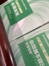 【當當包郵 新版可選】高等數(shù)學同濟第八版上下冊 同濟大學高數(shù)第8八版/第七版 習題冊 練習題 習題集 習題全解指南考研輔導書 數(shù)學分析 線性代數(shù) 概率論與數(shù)理統(tǒng)計等教材講義課本 【共2本 上冊】高等數(shù) 曬單實拍圖