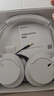 索尼（SONY）WH-CH720N 無線降噪立體聲耳機(jī) 白色 高考祝福禮物 曬單實(shí)拍圖