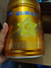 飛鶴星飛帆卓睿 幼兒配方奶粉3段（1-3歲）750g 乳鐵蛋白 育兒補貼 曬單實拍圖