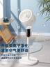 美菱（MeiLing）電風(fēng)扇/空氣循環(huán)扇/家用落地扇/臺(tái)立兩用對(duì)流風(fēng)扇/交流定頻遙控語(yǔ)音定時(shí)換氣扇MPF-DG2689白色款 曬單實(shí)拍圖