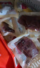 來伊份高蛋白豬肉脯禮盒520g原味手撕肉片肉干肉脯即食解饞小零食 混發(fā) 曬單實拍圖