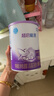 雀巢（Nestle）超啟能恩1段380克嬰兒乳蛋白部分水解配方奶粉一段試用裝罐裝 1罐 曬單實(shí)拍圖