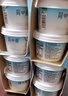 簡愛 0%蔗糖 酸奶 135g*4杯 天然乳蛋白 無蔗糖酸奶 健康輕食 曬單實(shí)拍圖
