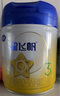 飛鶴星飛帆 嬰幼兒配方奶粉3段(1-3歲) 700g 專利OPO 育兒補貼 曬單實拍圖
