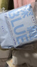 她研社新疆棉迷你衛(wèi)生巾日用護(hù)墊190mm14片超薄純棉姨媽巾京東自營 曬單實(shí)拍圖