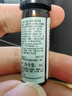 修麗可發(fā)光瓶精華30ml 護(hù)膚品美白淡斑淡痘印煥亮七夕禮物【預(yù)售加贈(zèng)】 曬單實(shí)拍圖