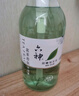 六神茗茶香氛沐浴露持久留香72小時清曦龍井475ml+午日滇紅475ml 曬單實拍圖