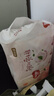 好奇（Huggies）鉑金裝紙尿褲XL96片(12-17kg)加大號(hào)嬰兒尿不濕小桃褲裸感超薄透 曬單實(shí)拍圖