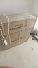 TCL空調(diào)大1.5匹小藍(lán)翼真省電空調(diào)掛機(jī)一級(jí)能效省電35%變頻冷暖KFR-35GW/RV2Ea+B1以舊換新國家補(bǔ)貼 曬單實(shí)拍圖