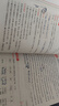 一本小學(xué)語(yǔ)文閱讀訓(xùn)練100篇三年級(jí) 2026閱讀題知識(shí)大盤(pán)點(diǎn)閱讀理解萬(wàn)能答題模板方法階梯真題試卷訓(xùn)練 曬單實(shí)拍圖