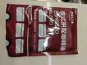 COSTA咖世家意式拼配濃縮咖啡液門店同款0蔗糖0脂中烘堅果風味33ml*3 曬單實拍圖