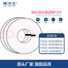 桃凈美適配格力空氣循環(huán)扇過(guò)濾網(wǎng)FXDZ-20X62Bg3/Bc/Bb/beg3濾芯2305Bag5 FXDZ-20X62Beg3原機(jī)標(biāo)準(zhǔn)版（3片裝) 曬單實(shí)拍圖