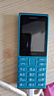 諾基亞（NOKIA）108 4G 移動聯(lián)通電信廣電全網(wǎng)通 2.4英寸雙卡雙待 直板按鍵學(xué)生老人老年人功能機備用手機 藍(lán)色 曬單實拍圖