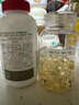養(yǎng)生堂天然VE100粒軟膠囊+VC30片咀嚼片 維E美容祛黃褐斑 維C增強(qiáng)免疫力 曬單實(shí)拍圖