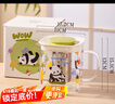 川島屋原創(chuàng)熊貓玻璃茶壺耐高溫茶水分離泡茶壺家用過濾茶具 熊貓樂園-茶壺1250ml 1250ml 曬單實拍圖