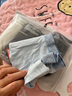 貓人【棉中精品-品質(zhì)無憂】內(nèi)褲男士內(nèi)褲純棉10A全棉抗菌平角短褲4條 曬單實(shí)拍圖