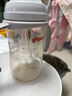 貝親奶瓶ppsu 吸管奶瓶 重力球奶瓶一歲以上自然離乳奶瓶雙把手大容量 240ml 6-9月 240ml 6個(gè)月以上 曬單實(shí)拍圖