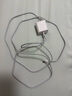 蘋(píng)果17/16pro充電器頭線(xiàn)45W適配原裝正品快充套裝iphone17/16/15/pro/promax/plus手機適配器 蘋(píng)果16充電器45W快充-2米套裝 曬單實(shí)拍圖