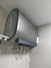 史密斯蘭堡【免費上門安裝】電熱水器電熱家用洗澡扁桶雙膽速熱儲水式3200瓦60升80升一級能效節(jié)能出水斷電 【80升莫蘭迪灰】3200W出水斷電+WIFI智控 曬單實拍圖