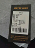 MAYBEYOND休閑冰絲褲子男夏季垂感簡約百搭闊腿寬松直筒西裝褲MA86黑色L 曬單實(shí)拍圖