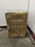 海爾（Haier）電熱水器家用60升速熱儲水式小型洗澡上門安裝內(nèi)置防電墻出租屋2~3人3~4人可選一級能效智能 50L 2200W 機械款Leader 曬單實拍圖