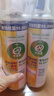 千居惠日本空調(diào)清洗劑家用免拆洗掛機柜機殺菌500ml*2瓶強效清潔去污劑 曬單實拍圖