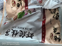 潤昊獨一處東北韭菜雞蛋豬肉白菜餃子 速凍早餐蒸餃煎餃 半成品生鮮方便速食 獨一處777g東北餃子蝦爬餃子 3袋 曬單實拍圖