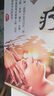 Hey kalo養(yǎng)生館裝飾宣傳畫美容院艾灸海報背景壁畫墻貼中醫(yī)理療掛畫推拿 款14/肩頸/一幅 獨(dú)立 x 80*40(高*寬)厘米 x 其他 曬單實(shí)拍圖
