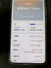 realme 真我Neo7 Turbo 新品5G拍照游戲電競手機(jī) 天璣9400e 7200mAh電池長續(xù)航+100W快充 極窄邊框直屏 透明灰 12GB+256GB 官方標(biāo)配 曬單實(shí)拍圖