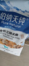 伯納天純鴨肉梨凍干三拼全價(jià)狗糧10kg/20斤 曬單實(shí)拍圖