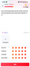 OPPO Find X8s 16GB+256GB 星野黑 極窄四等邊 天璣9400+ 哈蘇人像 超長續(xù)航電池 AI 5G手機 國家補貼 曬單實拍圖