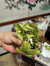 啟鮮島海鴨蛋廣西北海咸鴨蛋65g*4枚嘗鮮裝 個大流油即食咸蛋黃真空包裝 曬單實拍圖
