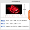康佳電視 LED32E330CE 32英寸 老人家用臥室電視 窄邊高清平板電視 開(kāi)機(jī)無(wú)廣告 二級(jí)能效 家電國(guó)家補(bǔ)貼 曬單實(shí)拍圖