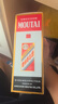 茅臺（MOUTAI）飛天 醬香型白酒 43度 500ml 單瓶裝【名酒鑒真】 曬單實拍圖