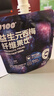 U100西梅汁趙一鳴益生元西梅纖維果飲0脂果汁飲料 120ml*6袋 曬單實拍圖