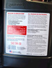 安索（AMSOIL）美國原裝進口全合成機油 潤滑油 0W-30 SP 3.78L 簽名版AZO1G 曬單實拍圖