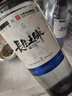 長生之脈東方蘇打天然蘇打水克東無糖無氣飲用水475ml*12瓶0添加蘭亭限定 曬單實拍圖