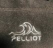伯希和（Pelliot）戶外抓絨帽搖粒絨圍脖防風(fēng)保暖護(hù)脖滑雪帽子16343453粉色 曬單實(shí)拍圖