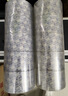 永大(wingtai)促銷透明封箱膠帶 大卷寬膠帶 環(huán)保 強粘型 48 60寬 箱裝 【60卷裝】60mm寬*100碼長  透明加強粘 曬單實拍圖