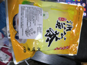 蒲公英葉茶 長白山婆婆丁蒲公英葉根茶搭配菊花決明子茶泡水 蒲公英茶 50g 曬單實(shí)拍圖
