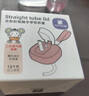 安配方形奶瓶學飲嘴直飲水杯蓋（適配赫根方形奶瓶）二代粉色 曬單實拍圖