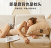 名創(chuàng)優(yōu)品靠背護(hù)腰靠墊靠枕 可拆洗沙發(fā)靠枕床靠枕腰部靠墊 磨砂絨-高級(jí)灰 45cm*22cm 含枕芯 【帶頭枕】 曬單實(shí)拍圖