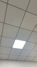 飛利浦（PHILIPS）集成吊頂LED面板燈平板燈嵌入式燈天花燈36W 600mm*600mm 白光（6500K） 曬單實(shí)拍圖