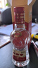 劍南春 水晶劍 小酒版 46度 100ml 濃香型白酒 100ml*1瓶 曬單實(shí)拍圖