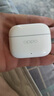 OPPOEnco Air4i 真無(wú)線藍(lán)牙耳機(jī)Ai通話降噪入耳式超長(zhǎng)續(xù)航游戲運(yùn)動(dòng)跑步耳機(jī)適用于蘋果華為小米手機(jī) 玉瓷白 曬單實(shí)拍圖