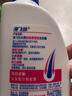 海飛絲去屑洗發(fā)水男士女士絲質(zhì)柔滑500g*2+80g*2洗頭膏洗發(fā)水柔順套裝 曬單實(shí)拍圖